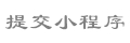 Kota Serangjuragan69 slot onlineAnggota pertama Moriyasu Jepang akan diumumkan